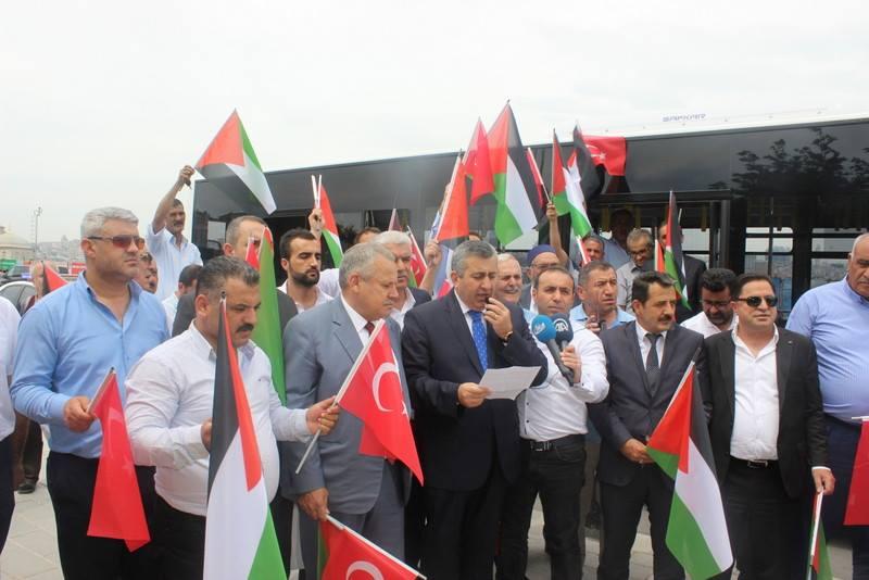 FİLİSTİNE DAYANIŞMA BASIN AÇIKLAMASI